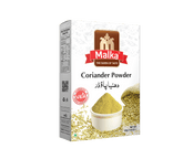 Coriander Powder - 50g